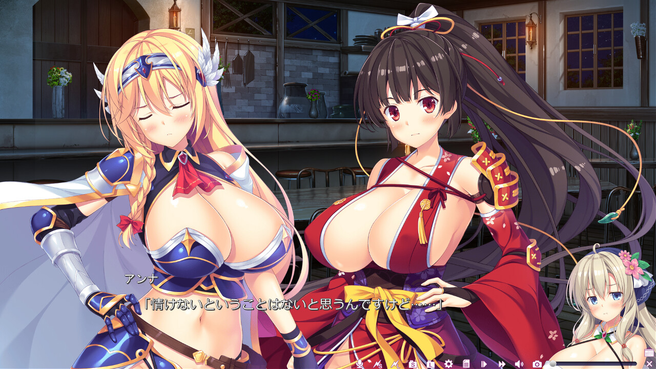 섹스 오픈 월드에 어서 오세요!