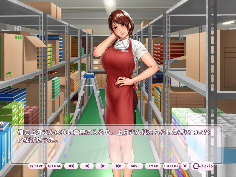 파트 아내의 정사 ～농익은 요염함과 녹아내리는 한숨～