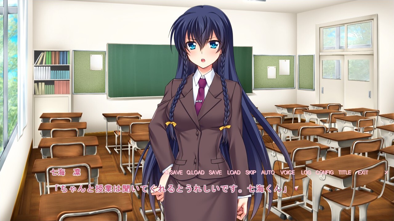 오네코이 ～밤의 나는 야한 사촌 누나의 장난감이 된다～