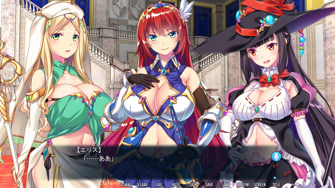 마왕이 남긴 각음～귀성이라는 이름의 절정 지옥～