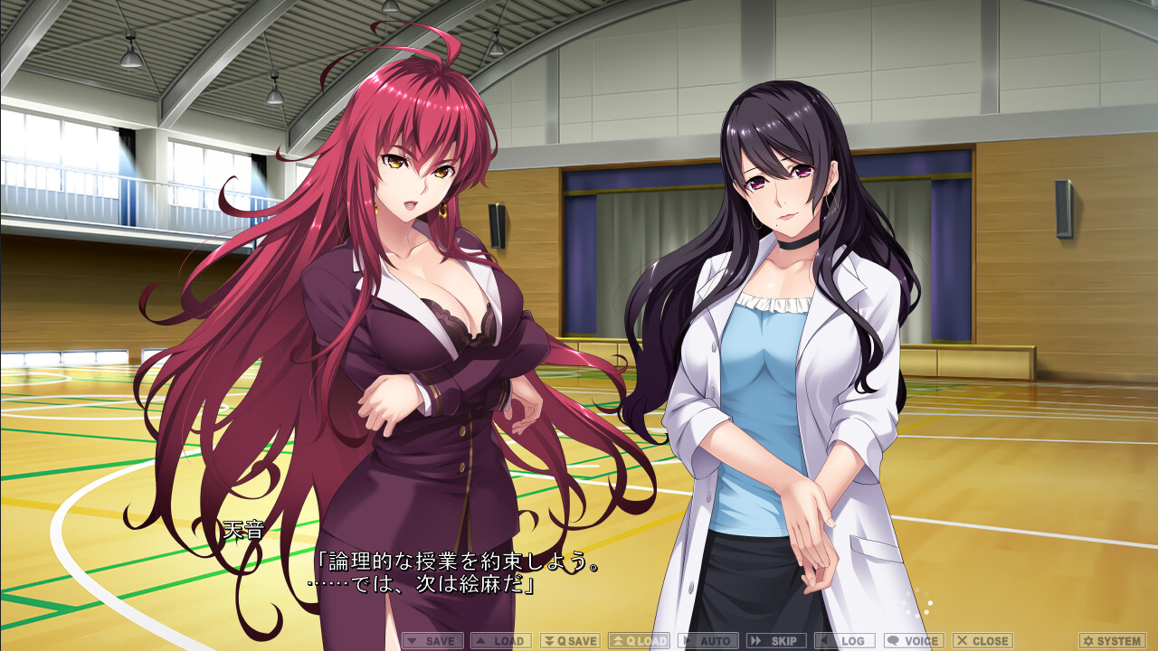 착정사의 언니~여성만의 거리에서 정액 노예가 되어 버린 나~