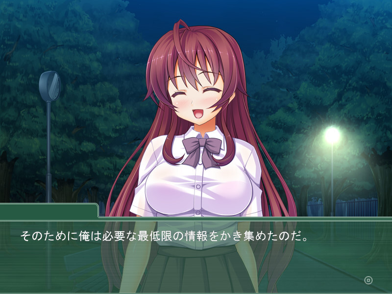 오야지⇔우등 여학생 ～바뀌고 짓밟고～