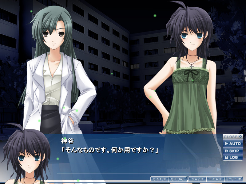 저 푸른 바다로부터