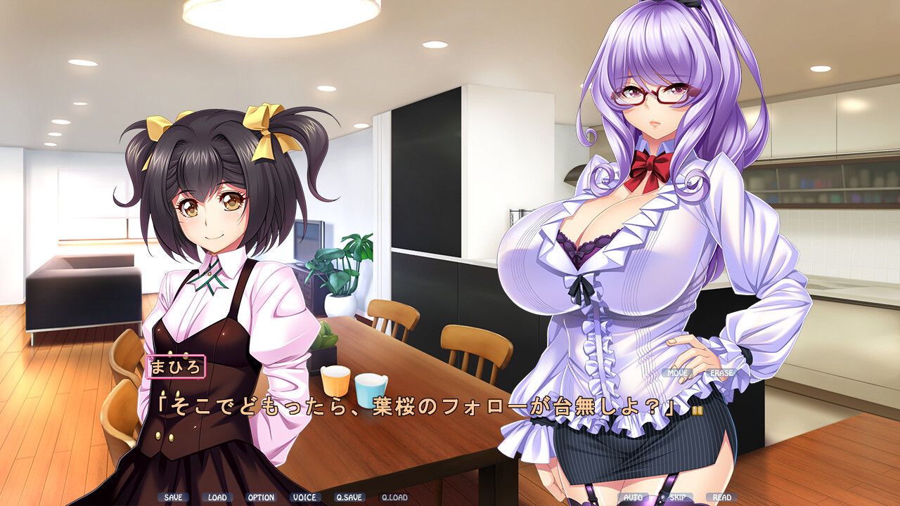 프린세스 하트 링크 ～검희들의 염무～