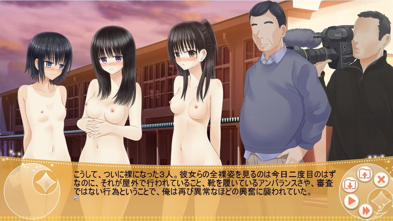 Circle 4H 10th Anniversary 오마케 시나리오