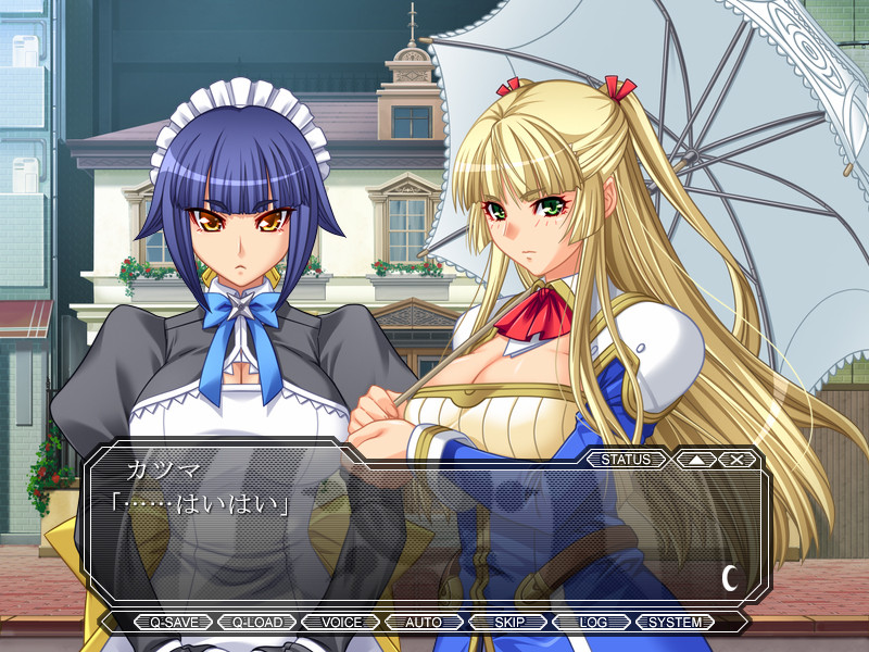 악의 여간부 「이 몸에게 오시오키라고!? 웃기지 마!」