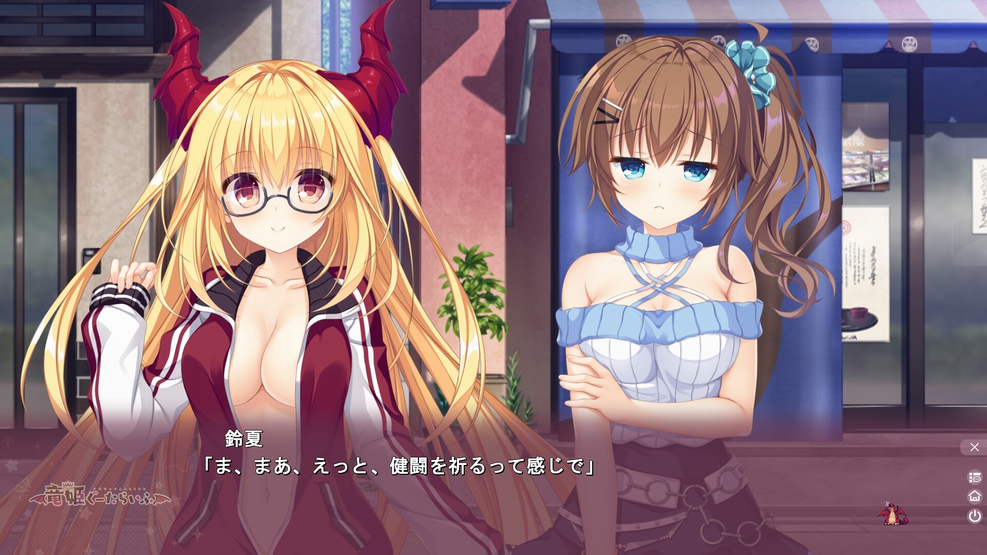 용희 구타라이프