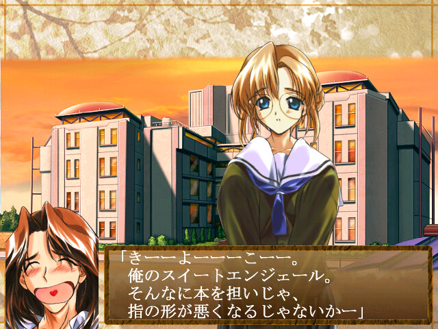 [토비라] -TOBIRA-