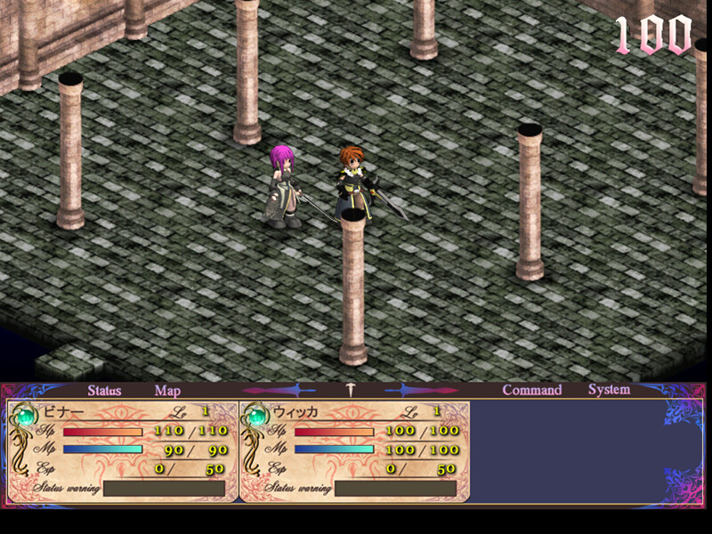 마왕과 춤춰라! ─ Legend of Lord of Lords