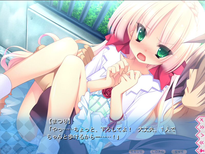 여동생 선발☆총선거 ～365명의 여동생 이ちゃ러브 매니페스트～