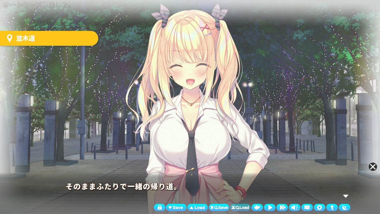 코이×미츠 ～야에렌 사키와 붉은 실의 왕자님～