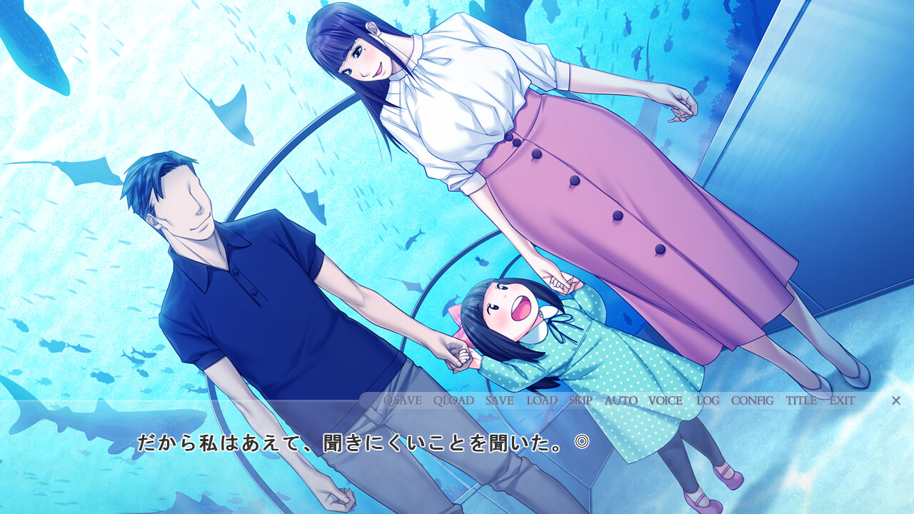 사랑하는 아내와 10명의 과거 남