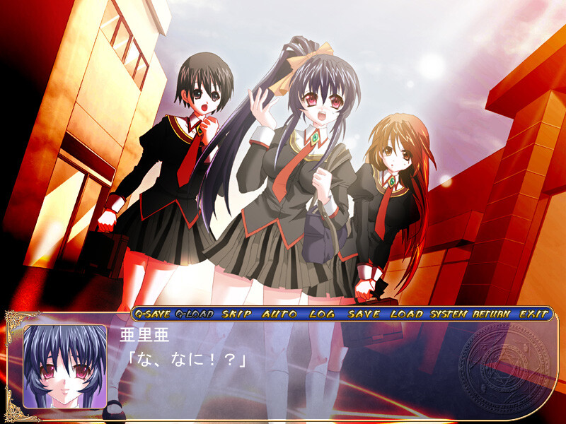 시편 69～심연의 메시아～