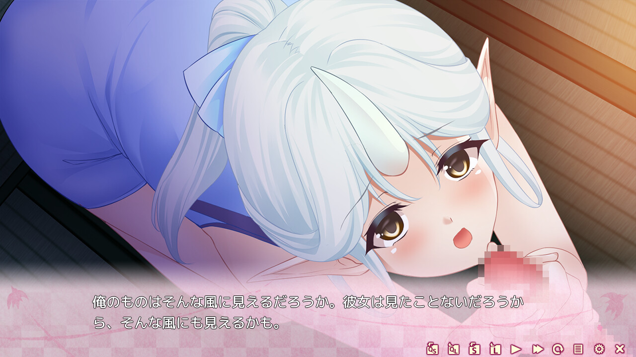 붓카케 음양사 에마키 ～H한 제령 해드립니다～