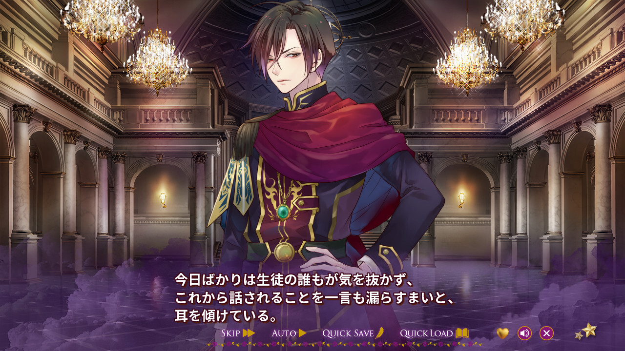 마제스틱☆마조리컬