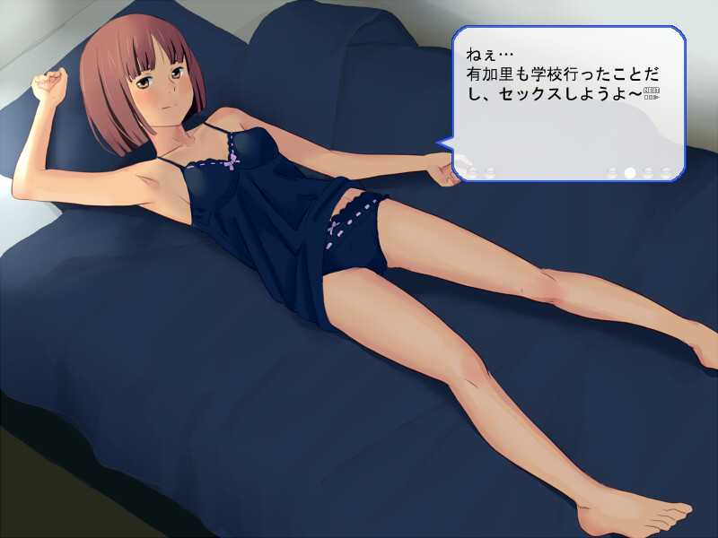 결혼하고 싶은 나이