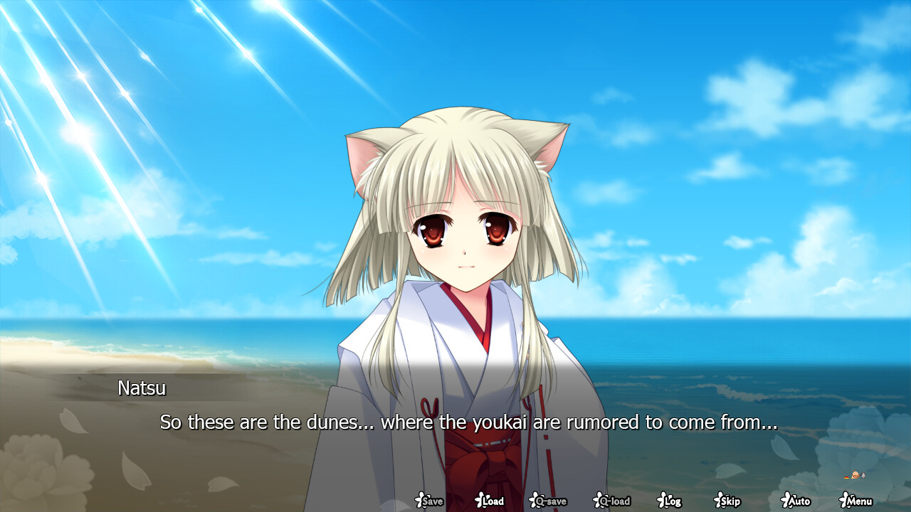 카구라 여명기～나츠의 장～