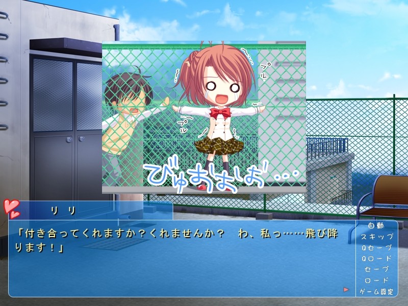 얀모에 쌍둥이 자매 ~병들고 임신하고 사랑받고...~