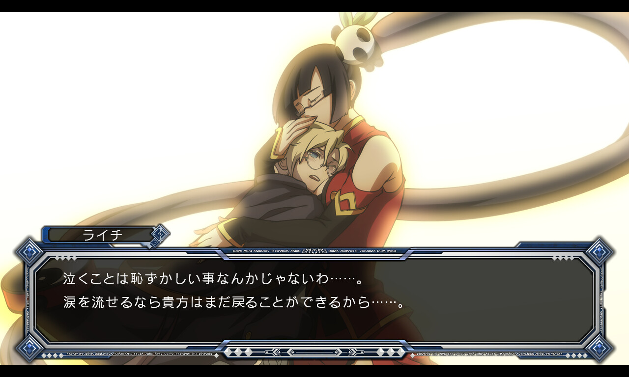 BLAZBLUE CONTINUUM SHIFT