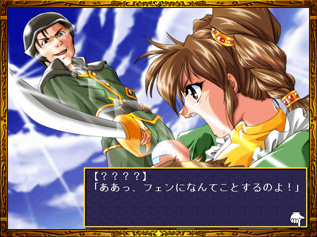 i wish …전해져라 이 마음