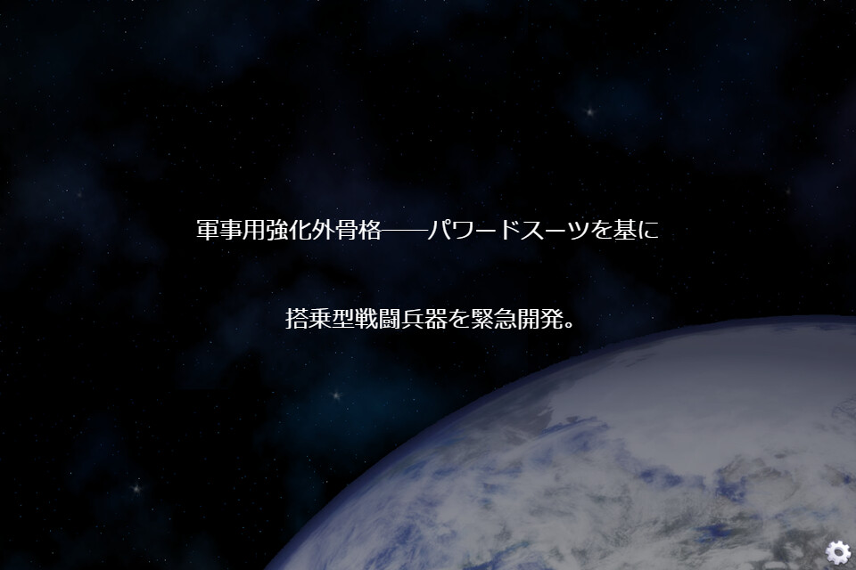 굴욕의 생명 봉사!! 외계인의 위로에 타락한 여자 병사~자발 입으로 질내 오타마쟈시 생 짜기~