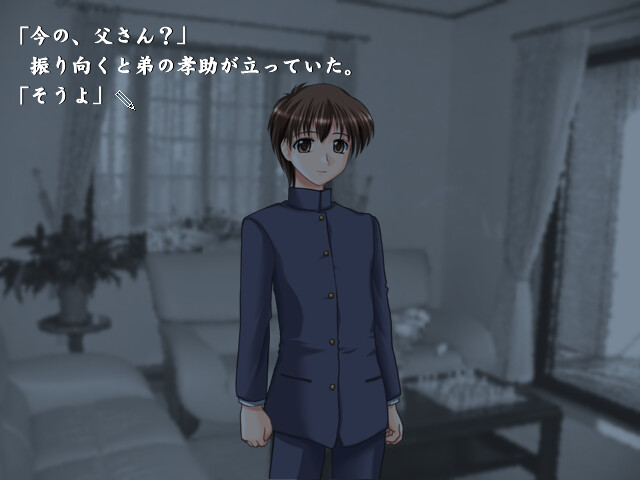 아침 햇살이 기다려지지 않아서