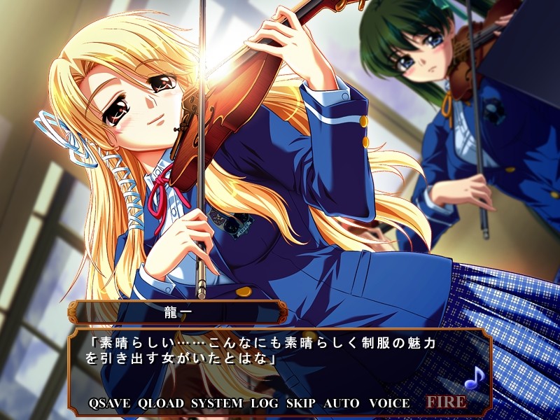 방과 후 2 ～백탁의 레슨～