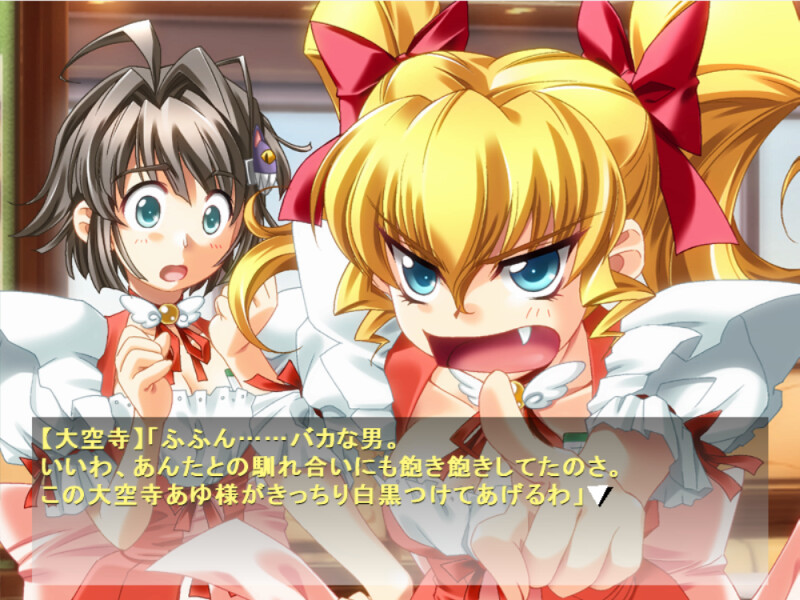 키미노조 듀얼리스트