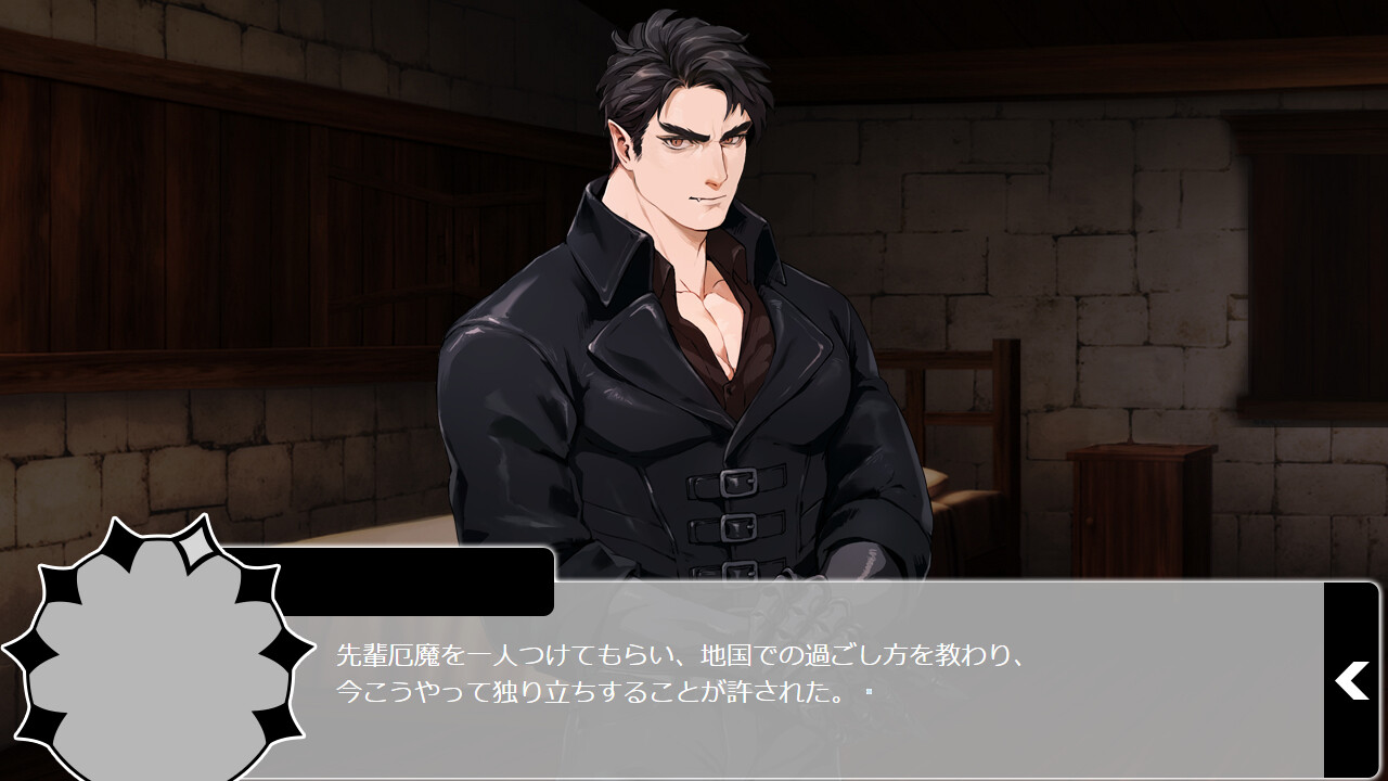 치노하테 슬로우 라이프 시키×리츠 편