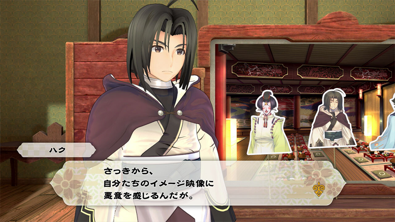 의적 탐정 노스리