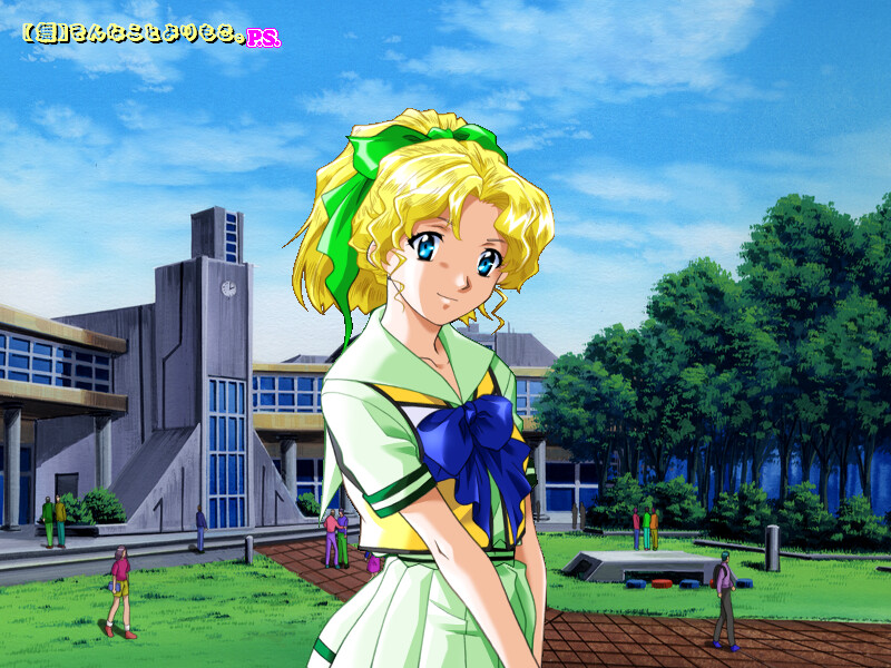 P.S.2 ～진실의 문～