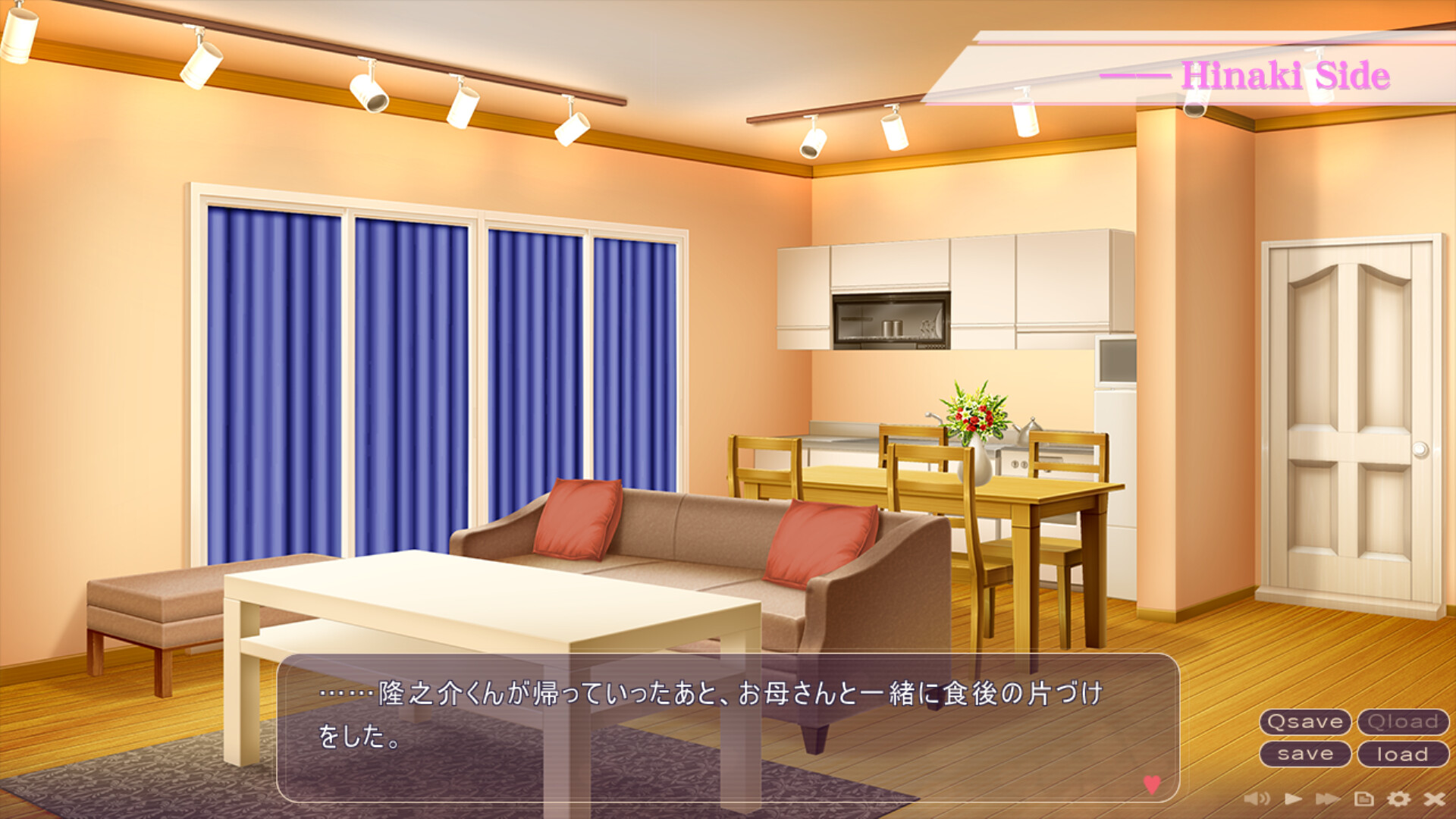 연상 그녀의 달콤한 동거