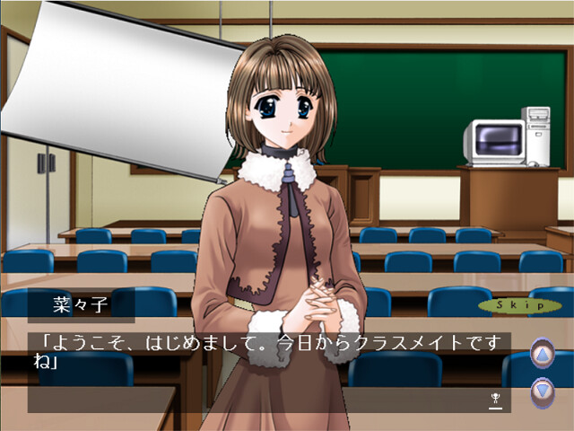 INNOCENT한 천사들