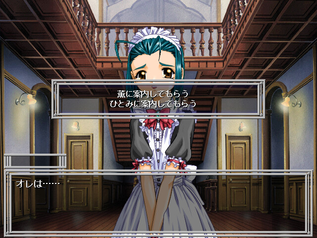 달의 물방울～츠키노시즈쿠～