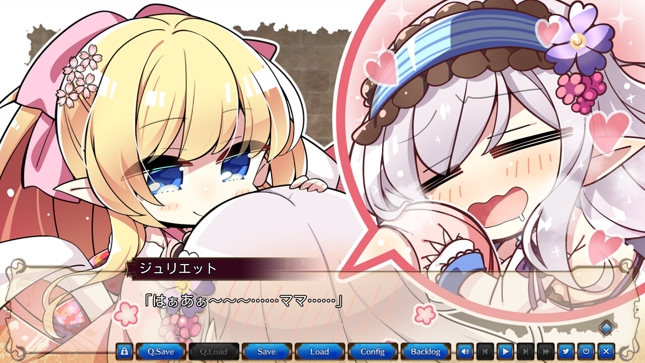 유구의 캄파넬라