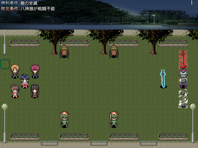 쟈노와라후토키