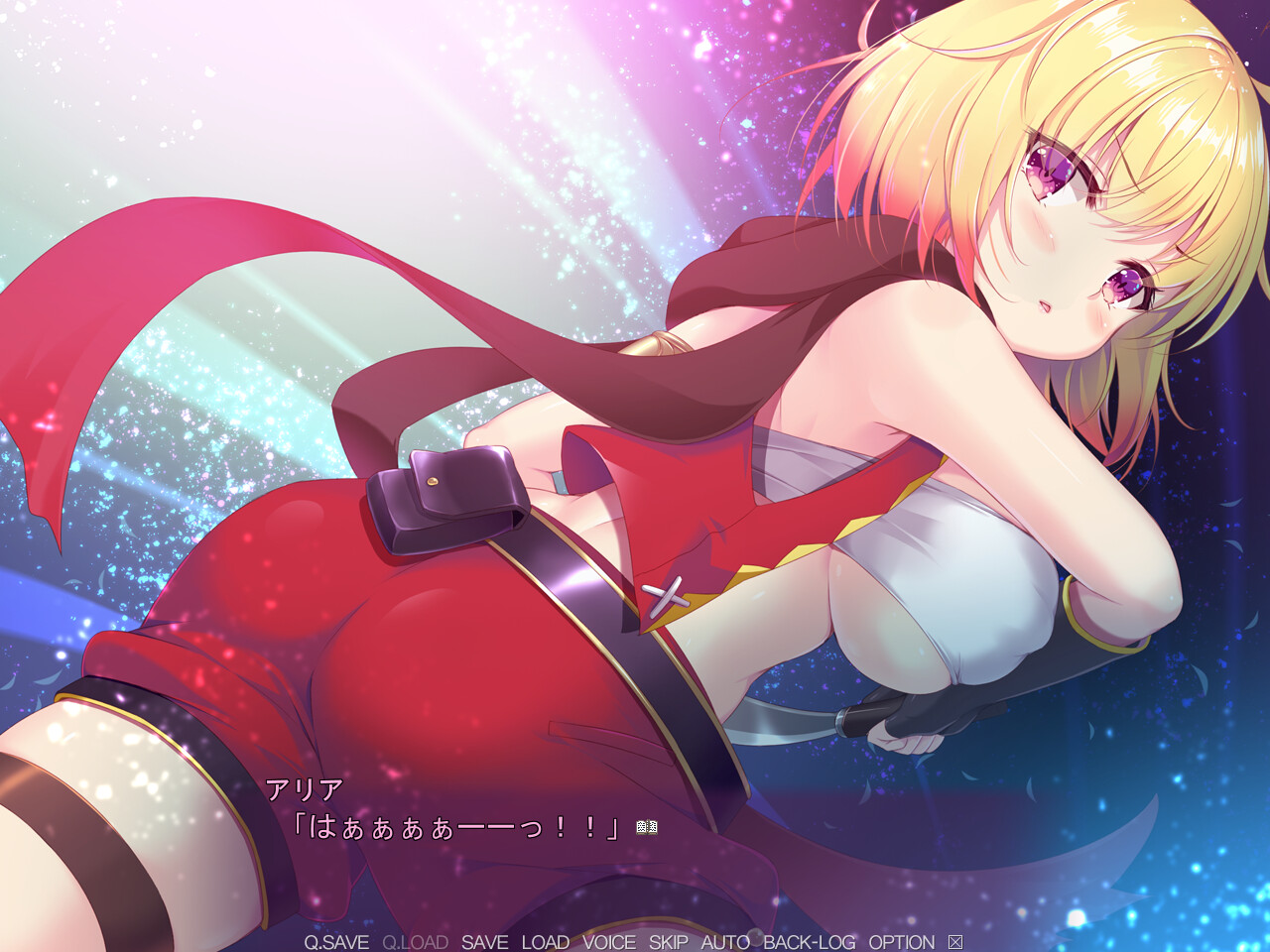 견습 여도적 아리아의 에로 트랩 던전