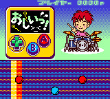 DOKI×DOKI시켜줘!!