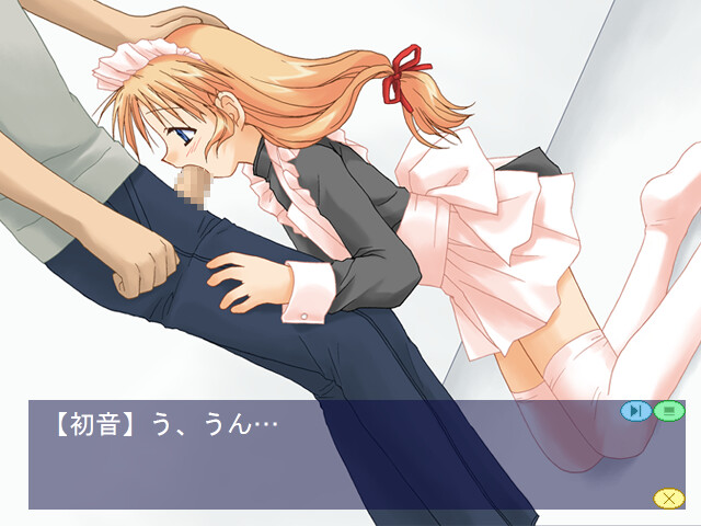 장난감의 챠챠챠 하츠네 편