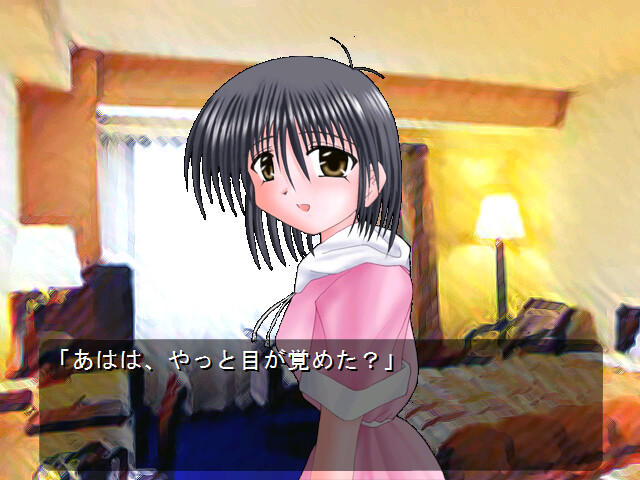 Silence～눈물을 닦고～