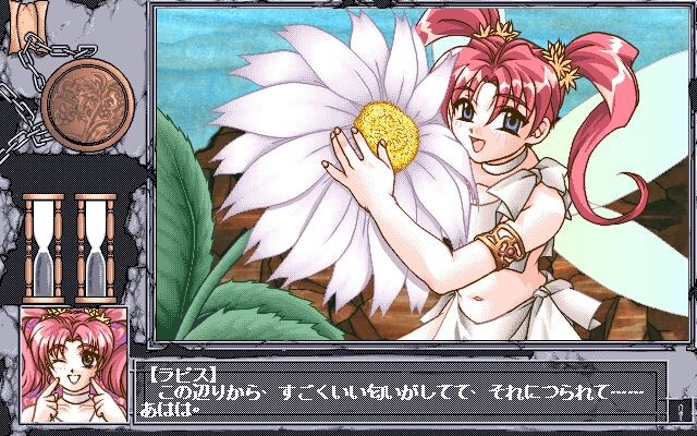 테일스 나이츠 ～몽경의 무녀～