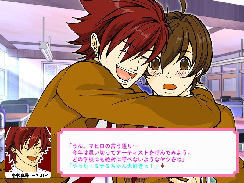 회장 대리에게 경례!