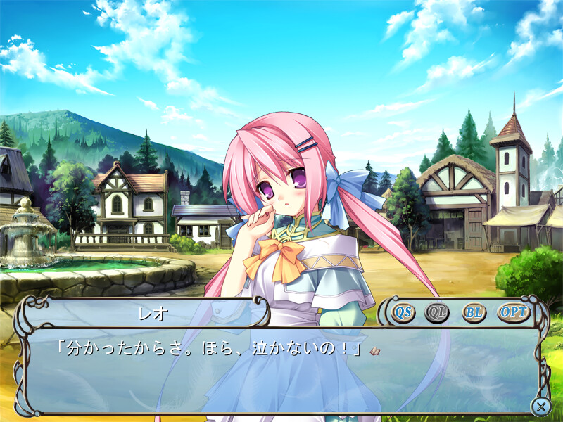 발키리 컴플렉스