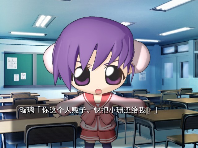 감전명작활극 산쨩은 어디야~