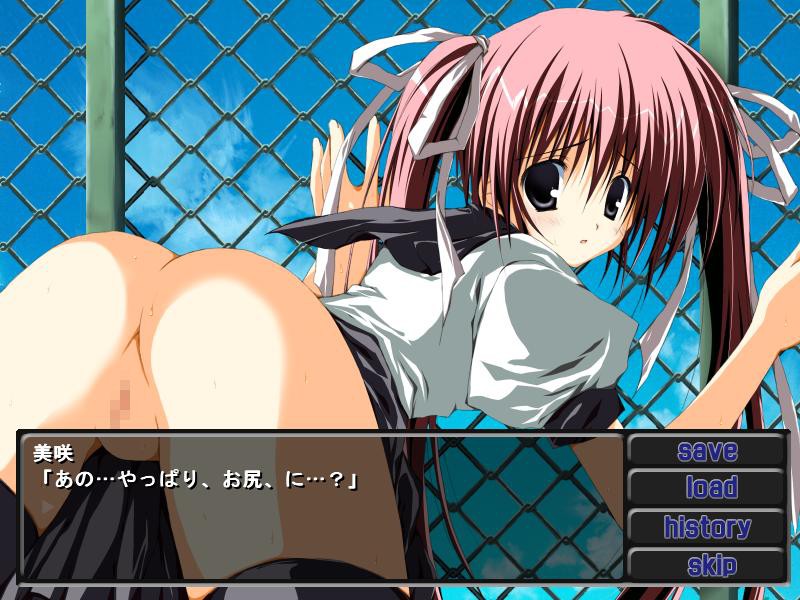 Diagnosis ～인마의 노트～