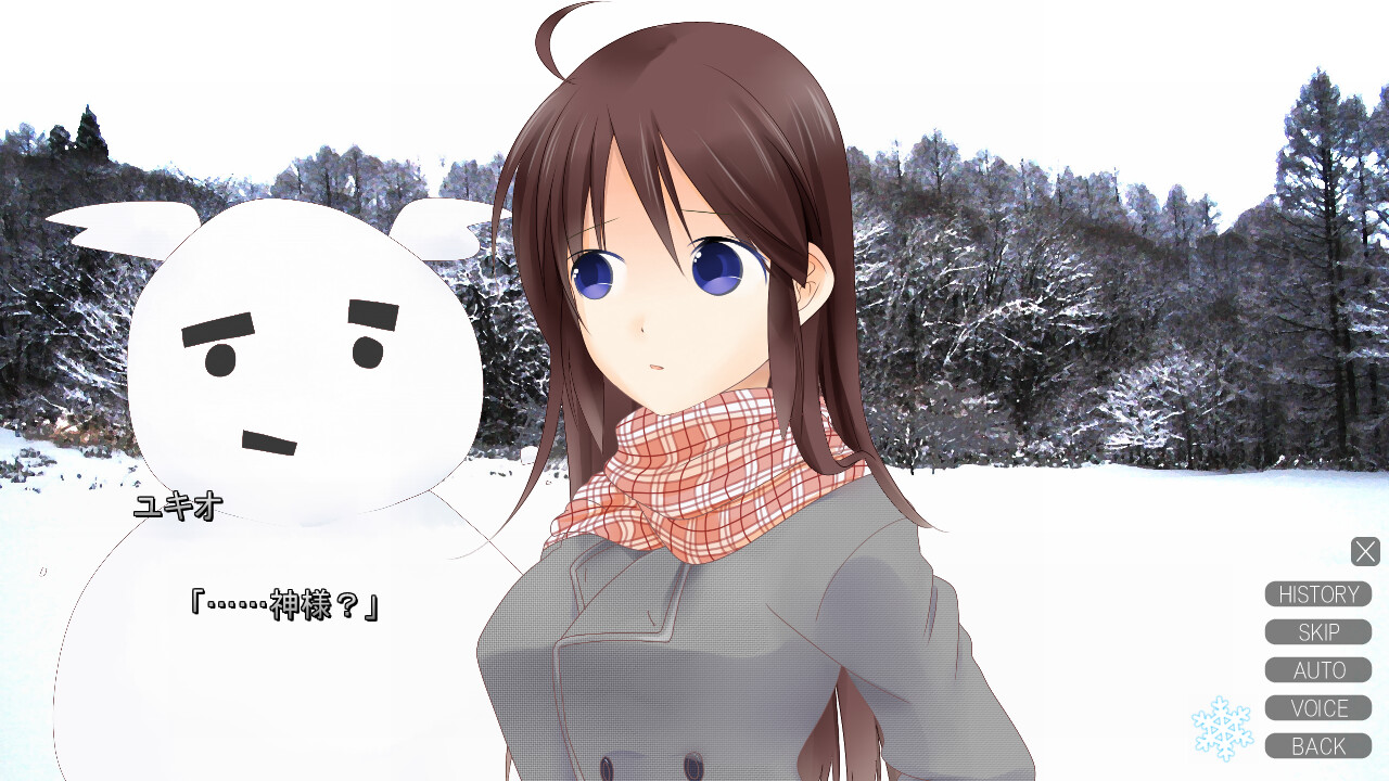 영원히 아름다운 겨울보다 - It will be covered with the white.