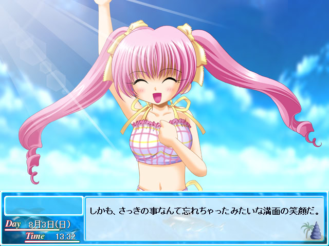 도키도키 비치 ～가슴 설레는 예감～