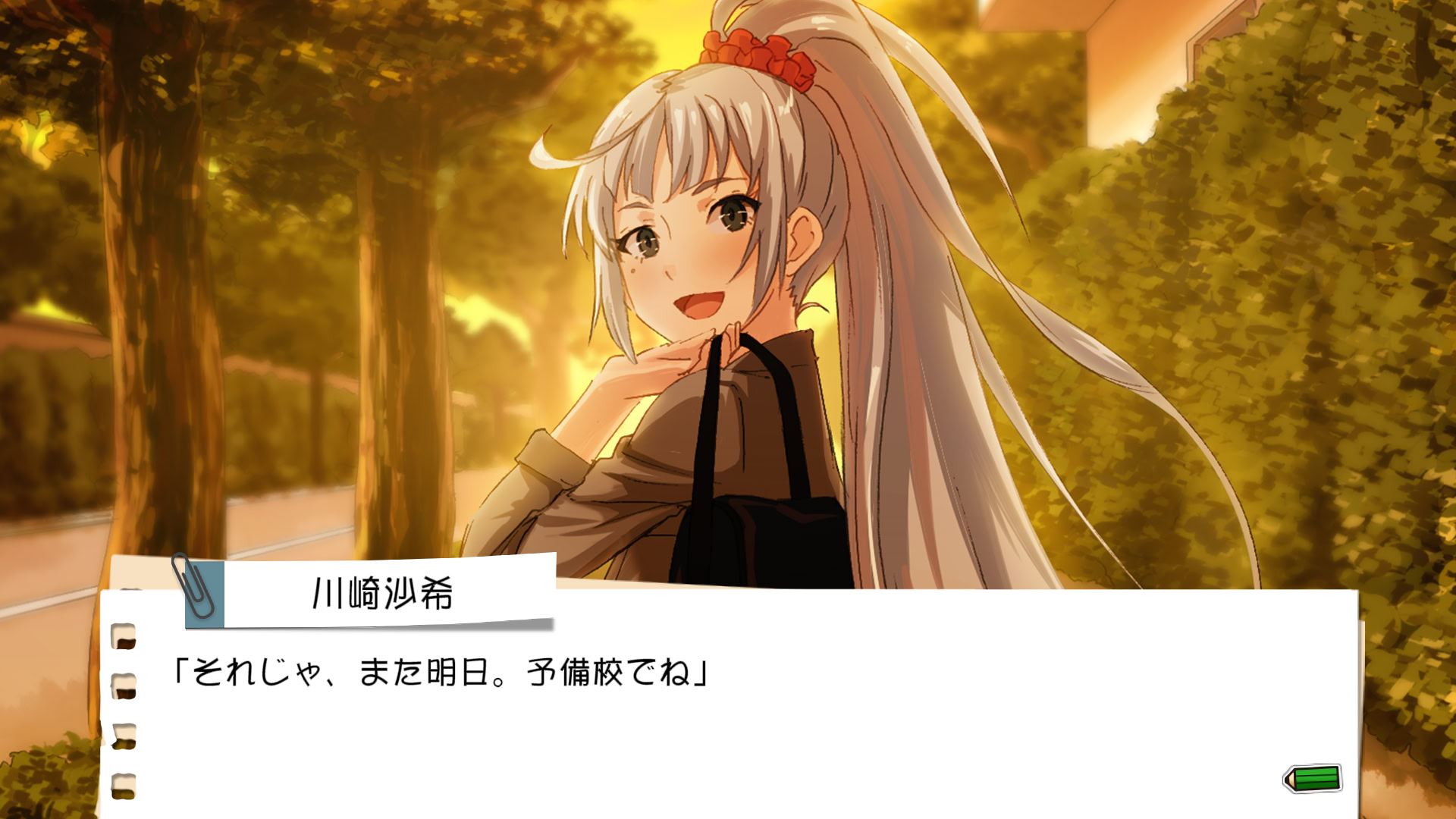 역시 내 청춘 러브코메디는 게임에서도 잘못됐다.