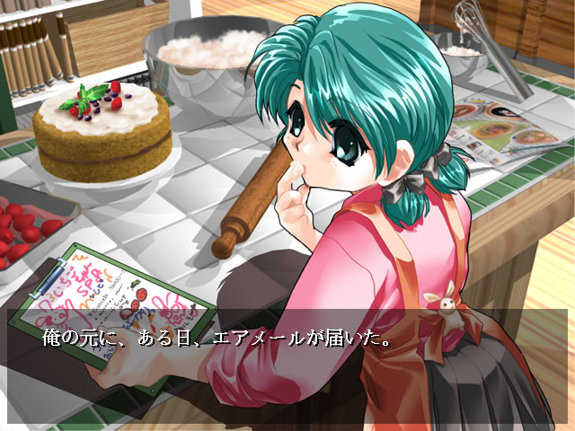 Fluorite ～호타루석～