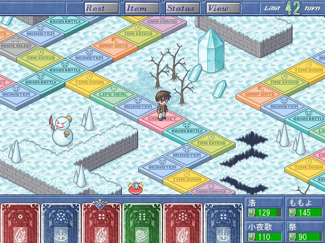 Spiritual Bind～낙원의 환영～